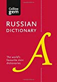 Book Collins Russian Dictionary: Gem Edition (Collins Gem) (English and Russian Edition) free