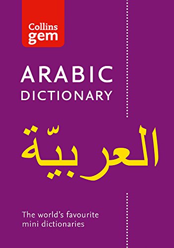 Book Collins Arabic Dictionary: Gem Edition (Collins Gem) free
