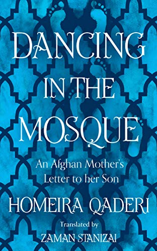 Book Dancing in the Mosque free