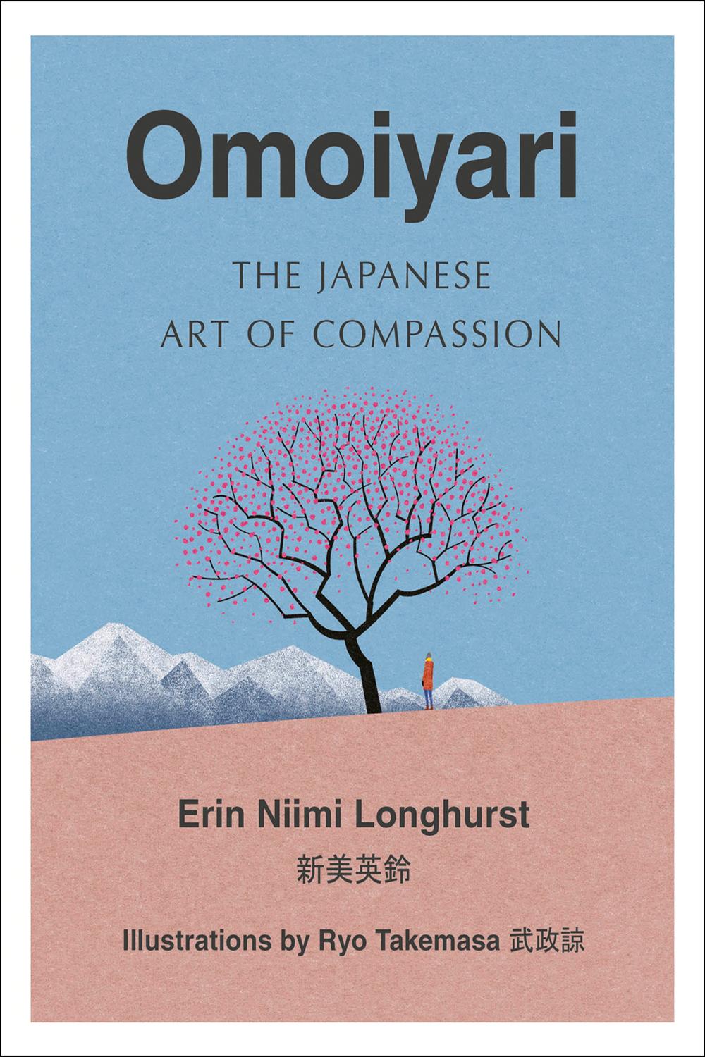Book Omoiyari: The Japanese Art of Compassion (202 POCHE) free