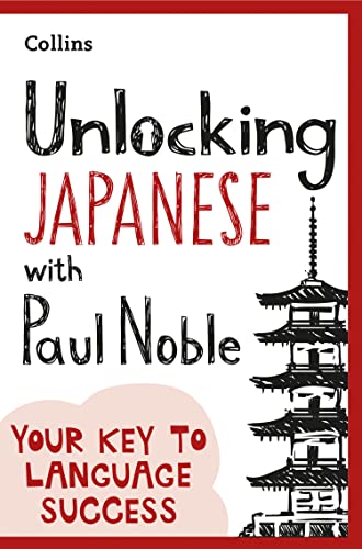 Book Unlocking Japanese with Paul Noble (English and Japanese Edition) free