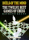 Book Duels of the Mind: The Twelve Best Games of Chess free