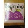 Book Beginning: Kk / Qq (beginning To Read, Write And Listen, Letterbook 21) free