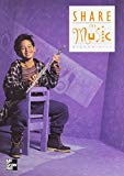 Book Share the Music, Grade 4 free