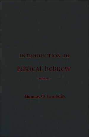 Book An Introduction to Biblical Hebrew free