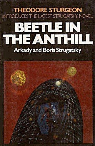 Book Beetle in the Anthill (BEST OF SOVIET SCIENCE FICTION) (English and Russian Edition) free