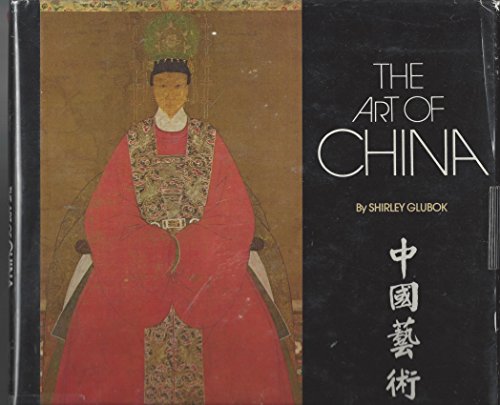 Book The Art of China free