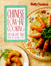Book Betty Crocker's Chinese Low-Fat Cooking (Betty Crocker Home Library) free