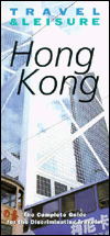Book Travel & Leisure : Hong Kong free