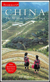 Book Frommer's China: The 50 Most Memorable Trips free
