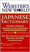 Book Webster's New World Japanese Dictionary free