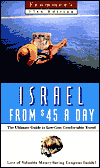 Book Frommer's Israel From $45 A Day (17th Ed) free