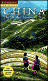 Book Frommer's China: The 50 Most Memorable Trips free