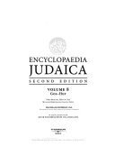Book Encyclopaedia Judaica, Volume 8:  GOS - HEP free