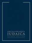 Book Encyclopaedia Judaica free