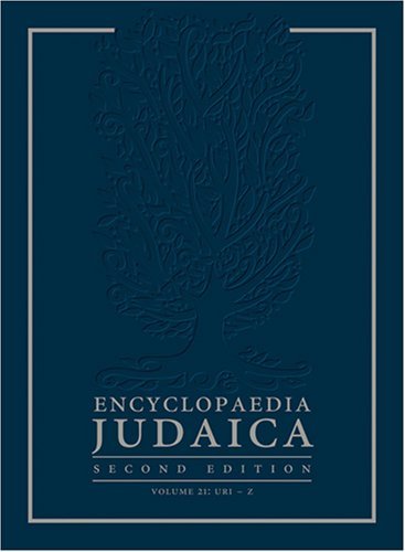 Book Encyclopaedia Judaica, Volume 16 free