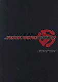 Book The Rock Song Index: Essential Information on the 7,500 Most Important Songs of Rock and Roll free