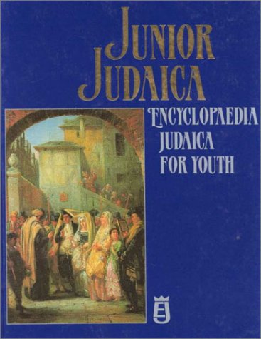 Book Junior Judaica: Encyclopaedia Judaica for Youth: 1 free