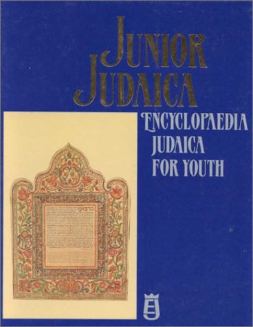 Book Junior Judaica: Encyclopaedia Judaica For Youth: 4 free