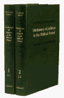 Book Dictionary of Judaism in the Biblical Period free