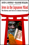 Book Jews in the Japanese Mind free