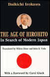 Book Age of Hirohito: In Search of Modern Japan free
