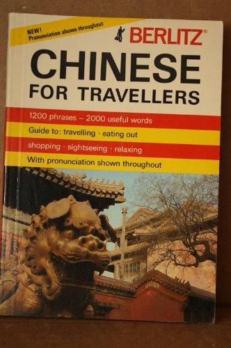 Book Chinese for Travellers (Chinese and English Edition) free