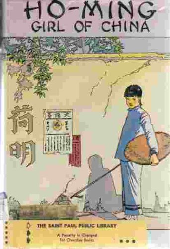 Book Ho-Ming, Girl of New China free