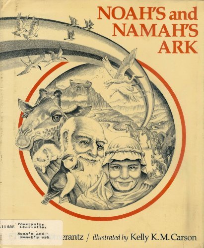 Book Noah's and Namah's ark free