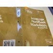 Book Holt Elements of Literature First Course Language Handbook Worksheets Answer Key free