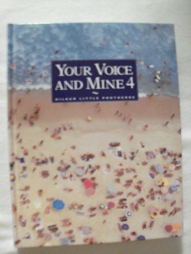 Book Your Voice and Mine 4 free