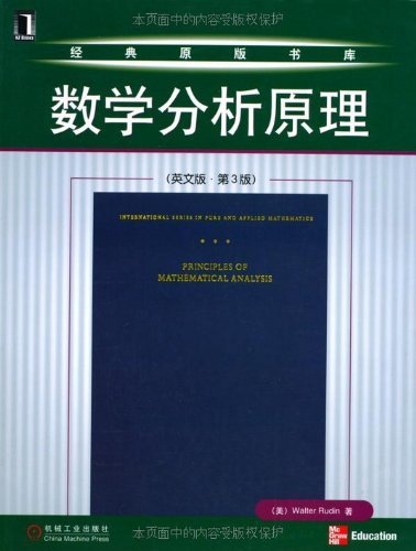 Book Principles of Mathematical Analysis (International Series in Pure and Applied Mathematics) (International Edition) free