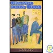 Book Understanding Popular Culture free