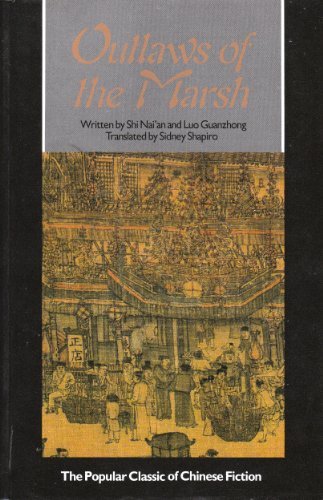 Book Outlaws of the Marsh (the popular classic of Chinese fiction) free
