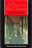 Book Dream of Red Mansions free