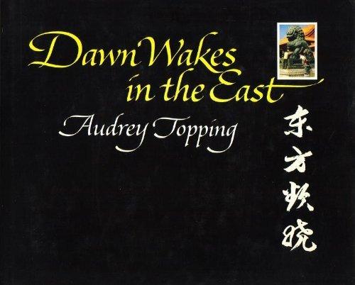 Book Dawn wakes in the East free