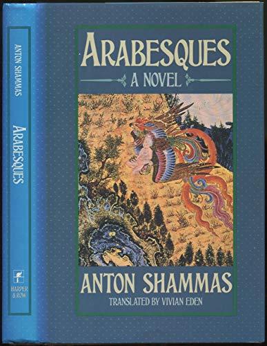 Book Arabesques (English and Hebrew Edition) free