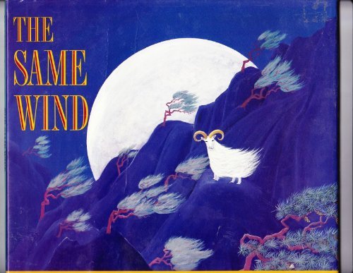 Book The Same Wind (A Laura Geringer Book) free