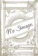 Book The Contender free