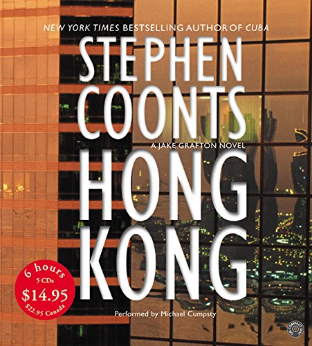 Book Hong Kong CD Low Price free