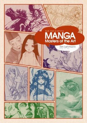Book Manga: Masters of the Art free