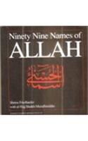 Book Ninety-nine names of Allah: The beautiful names = [Asm̄aʼ al-ḥusná] (Harper colophon books ; CN621) free