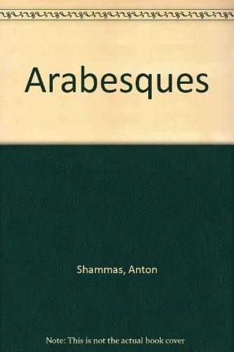 Book Arabesques (English and Hebrew Edition) free