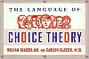 Book Choice Theory in the Classroom free