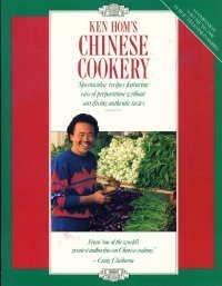 Book Ken Hom's Chinese Cookery free Book Ken Hom's Chinese Cookery free