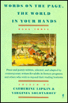 Book The Words on the Page, the World in Your Hands: Book Three (Book 3) free