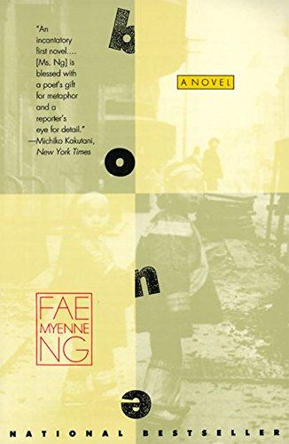 Book Bone: A Novel free