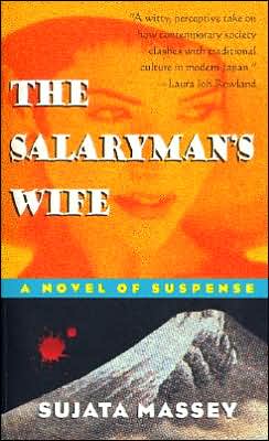 Book The Salaryman's Wife free