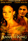 Book The Story of Anna and the King free