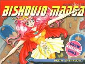 Book Bishoujo Manga: Easel-Does-It free